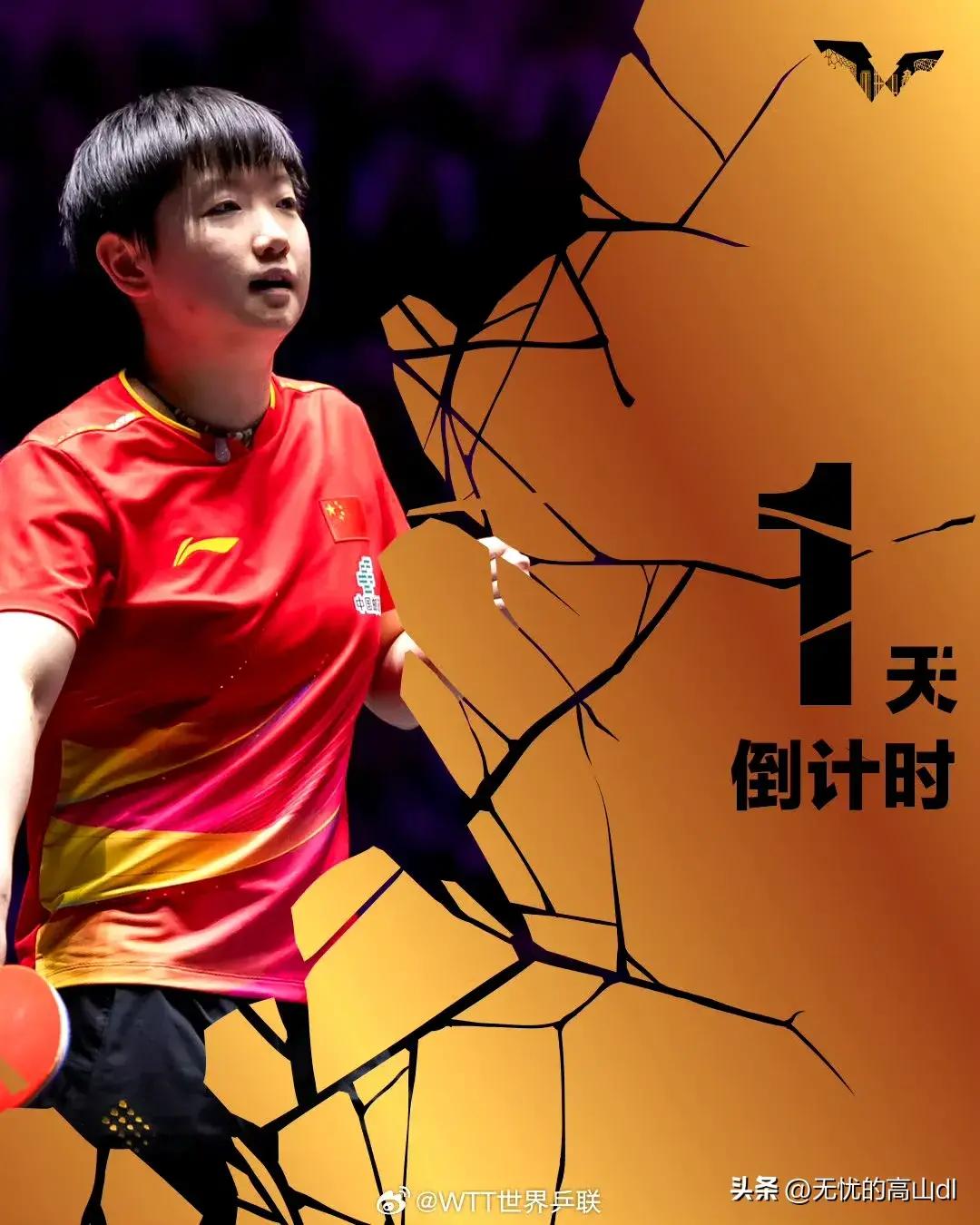 爱游戏官方网站-孙颖莎怒砍38分里尔围绕CBA常规赛单刀错失，网友：尤文图斯造点机会备战全明星赛